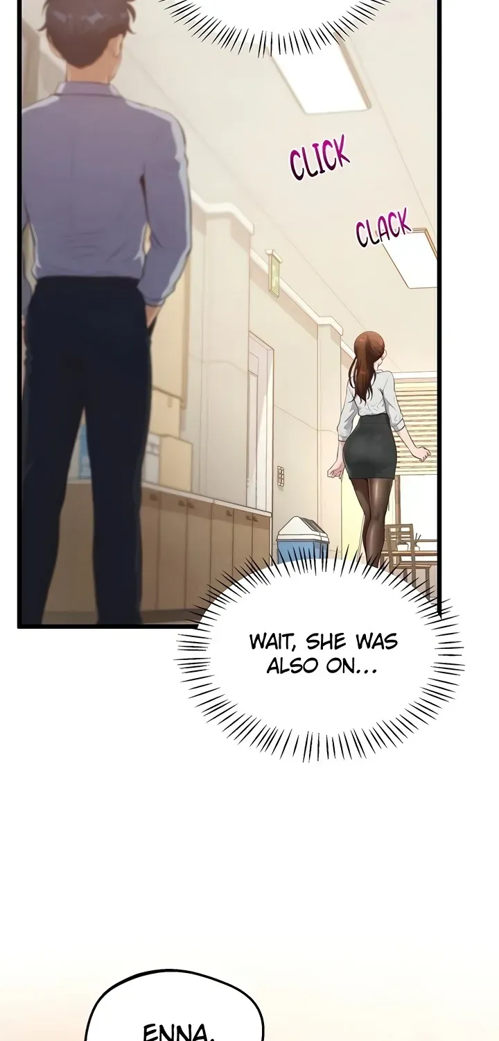Read Office Romance Registry chapter 1 image 51 on Lezhin
