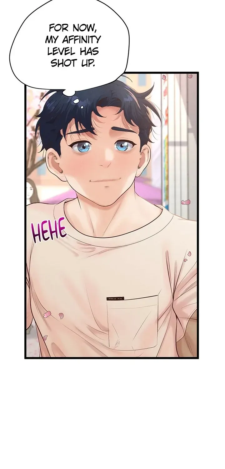 Read Office Romance Registry chapter 11 image 45 on Lezhin