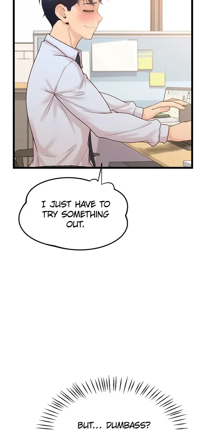Read Office Romance Registry chapter 12 image 39 on Lezhin