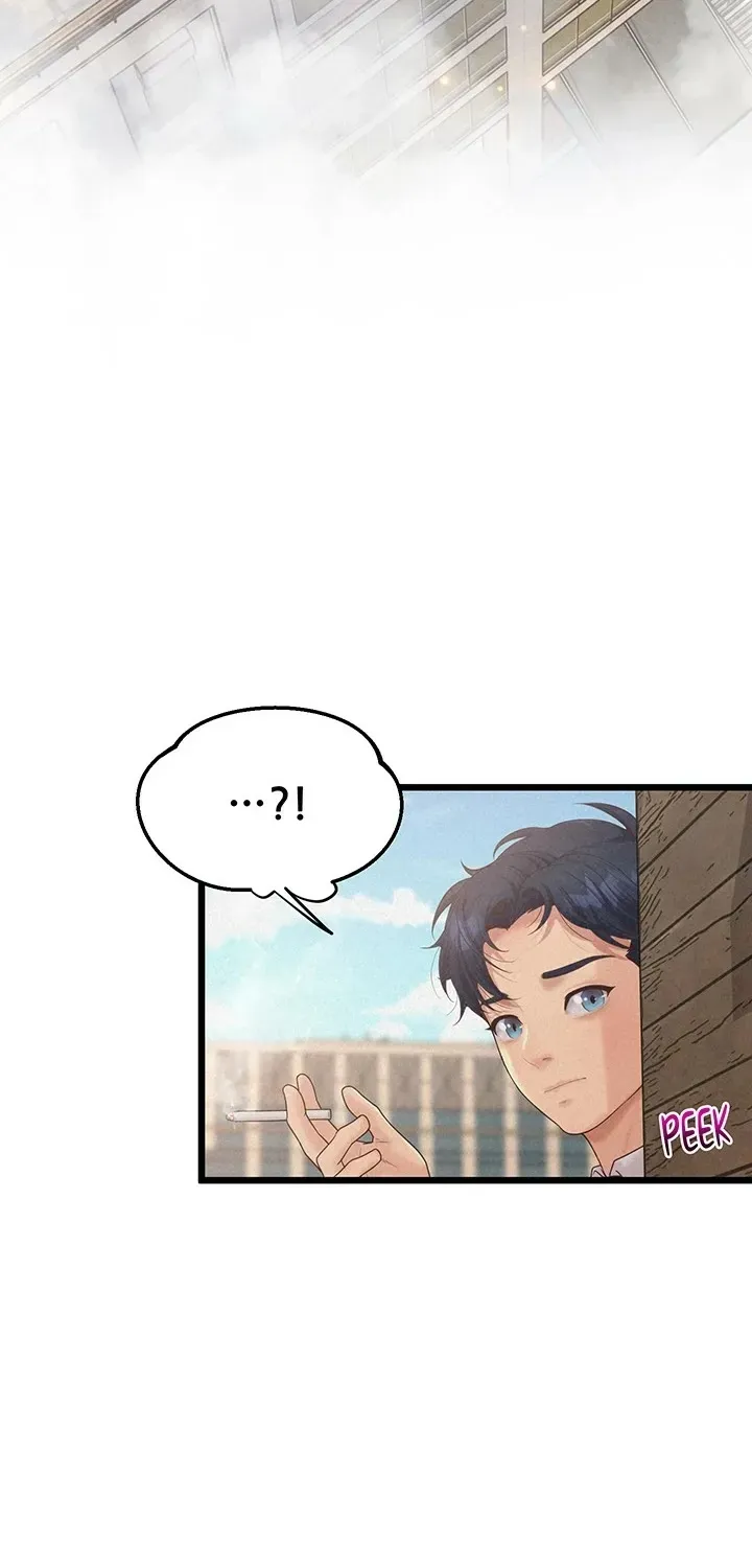 Read Office Romance Registry chapter 12 image 44 on Lezhin
