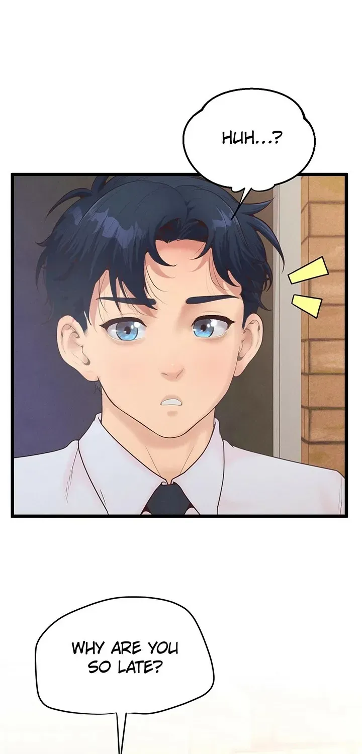 Read Office Romance Registry chapter 12 image 75 on Lezhin