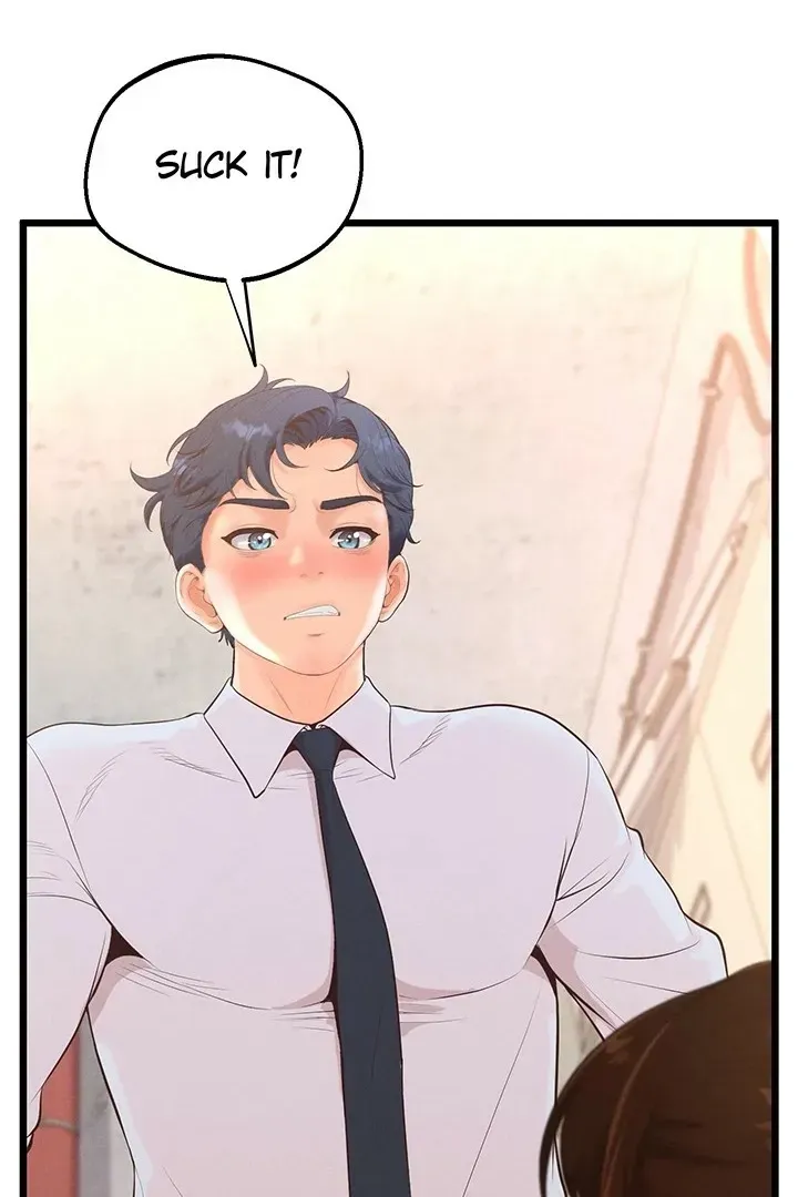 Read Office Romance Registry chapter 12 image 83 on Lezhin