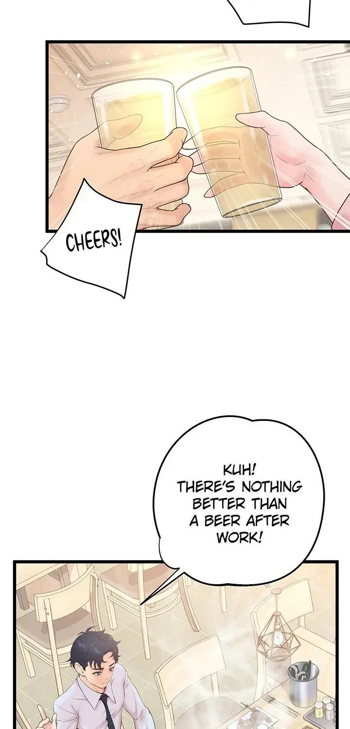 Read Office Romance Registry chapter 13 image 75 on Lezhin