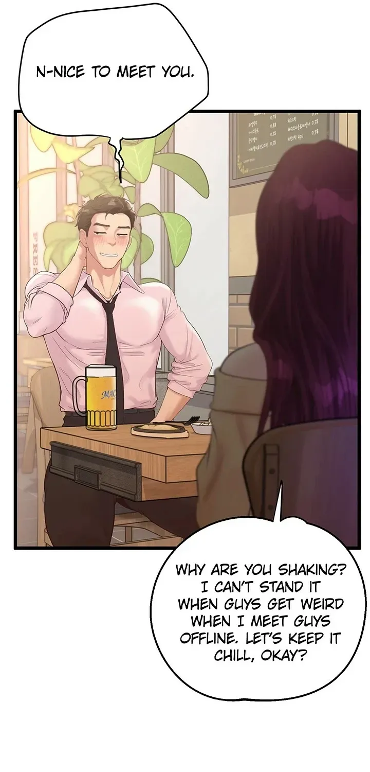 Read Office Romance Registry chapter 13 image 87 on Lezhin