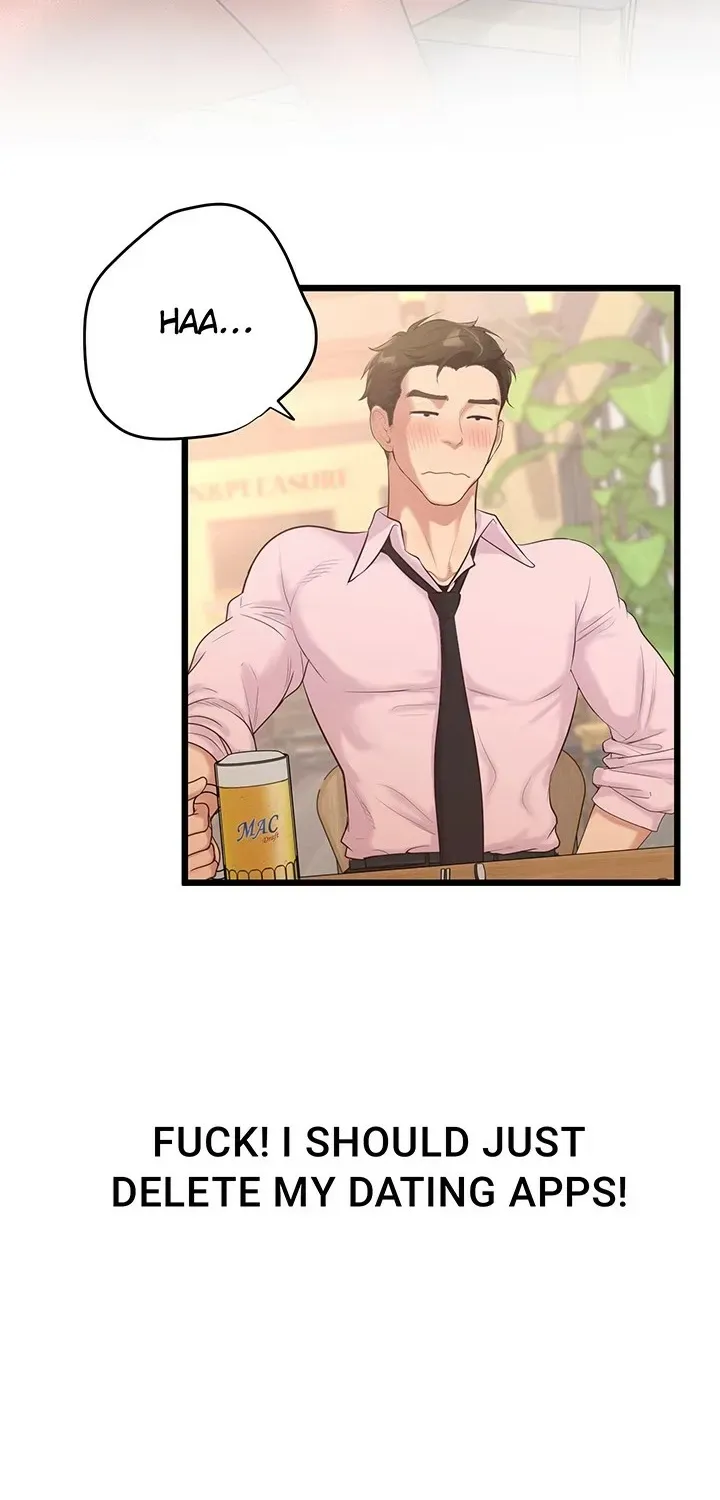 Read Office Romance Registry chapter 13 image 90 on Lezhin