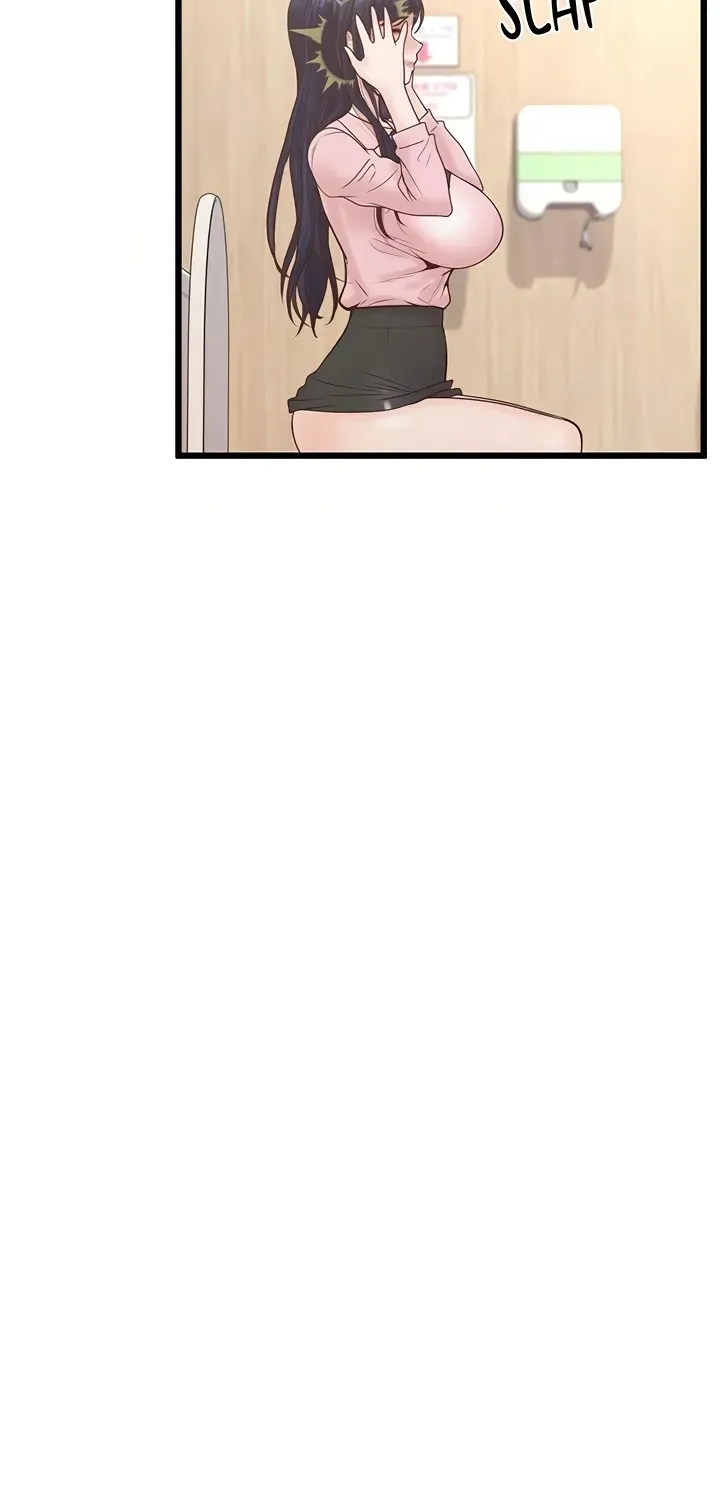 Read Office Romance Registry chapter 14 image 21 on Lezhin