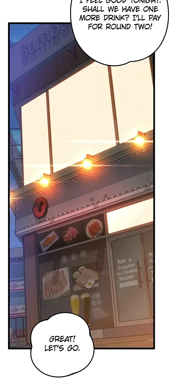 Read Office Romance Registry chapter 14 image 5 on Lezhin