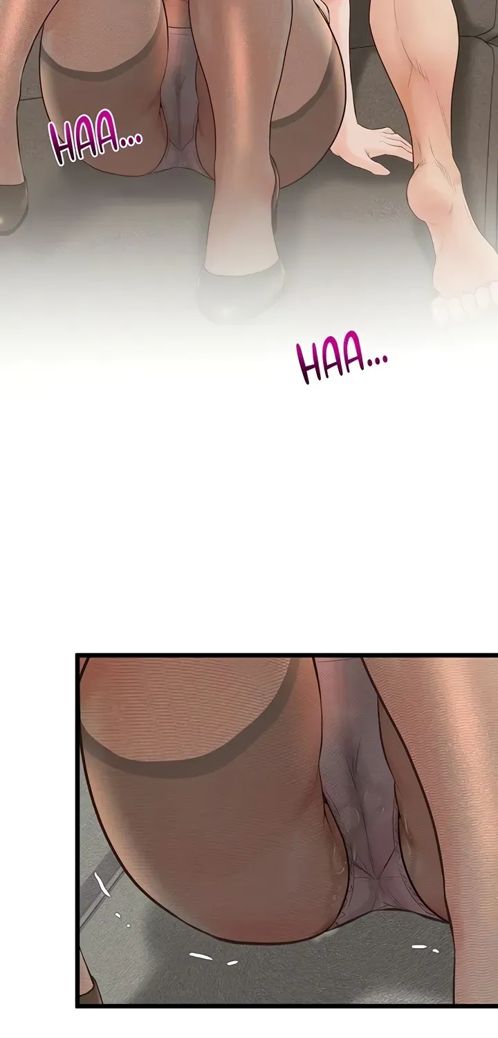 Read Office Romance Registry chapter 15 image 3 on Lezhin