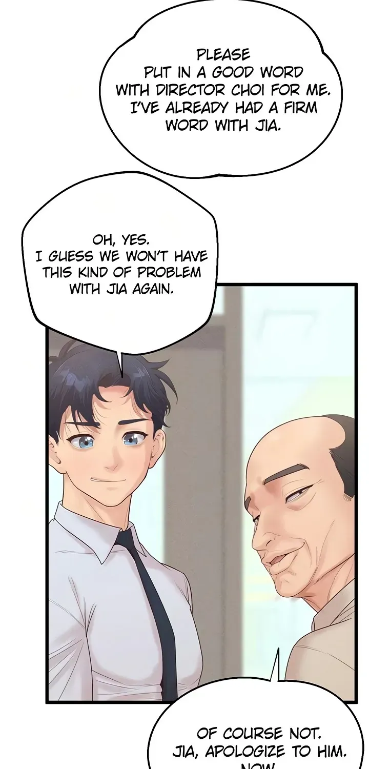 Read Office Romance Registry chapter 15 image 58 on Lezhin