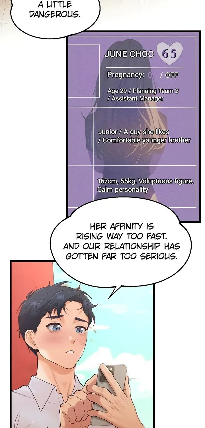 Read Office Romance Registry chapter 15 image 66 on Lezhin
