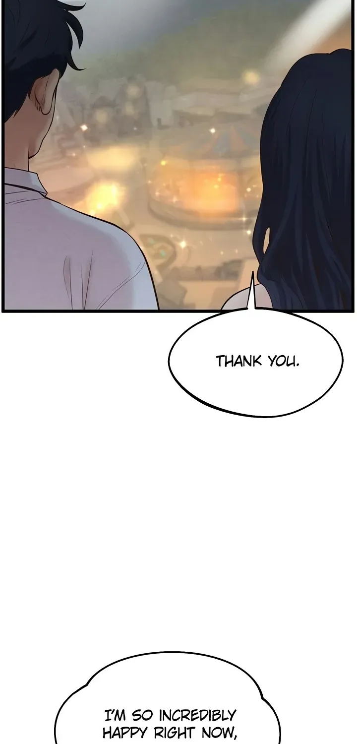 Read Office Romance Registry chapter 15 image 83 on Lezhin