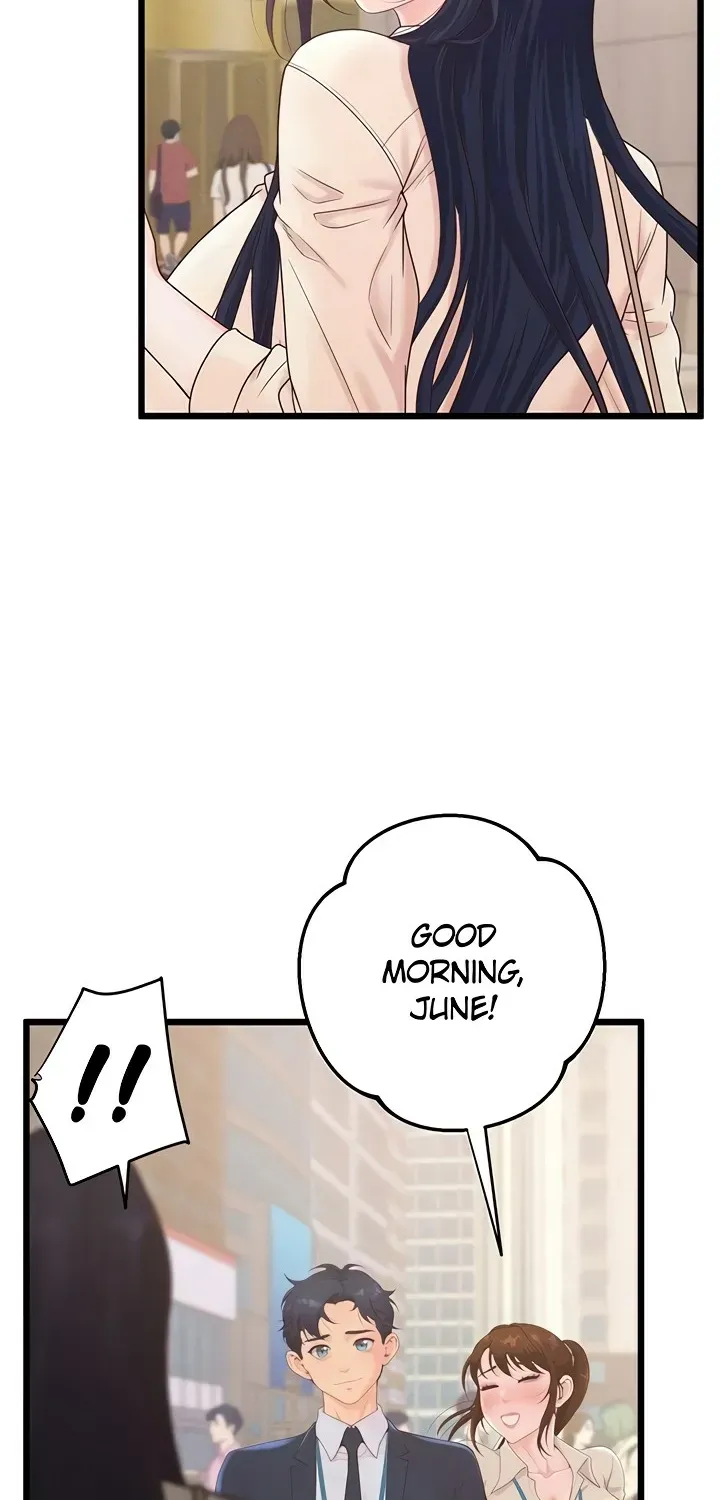 Read Office Romance Registry chapter 16 image 49 on Lezhin