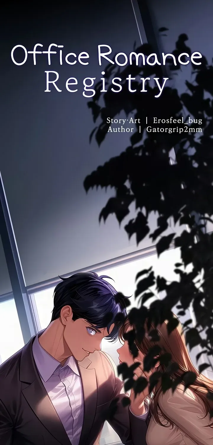 Read Office Romance Registry chapter 17 image 12 on Lezhin