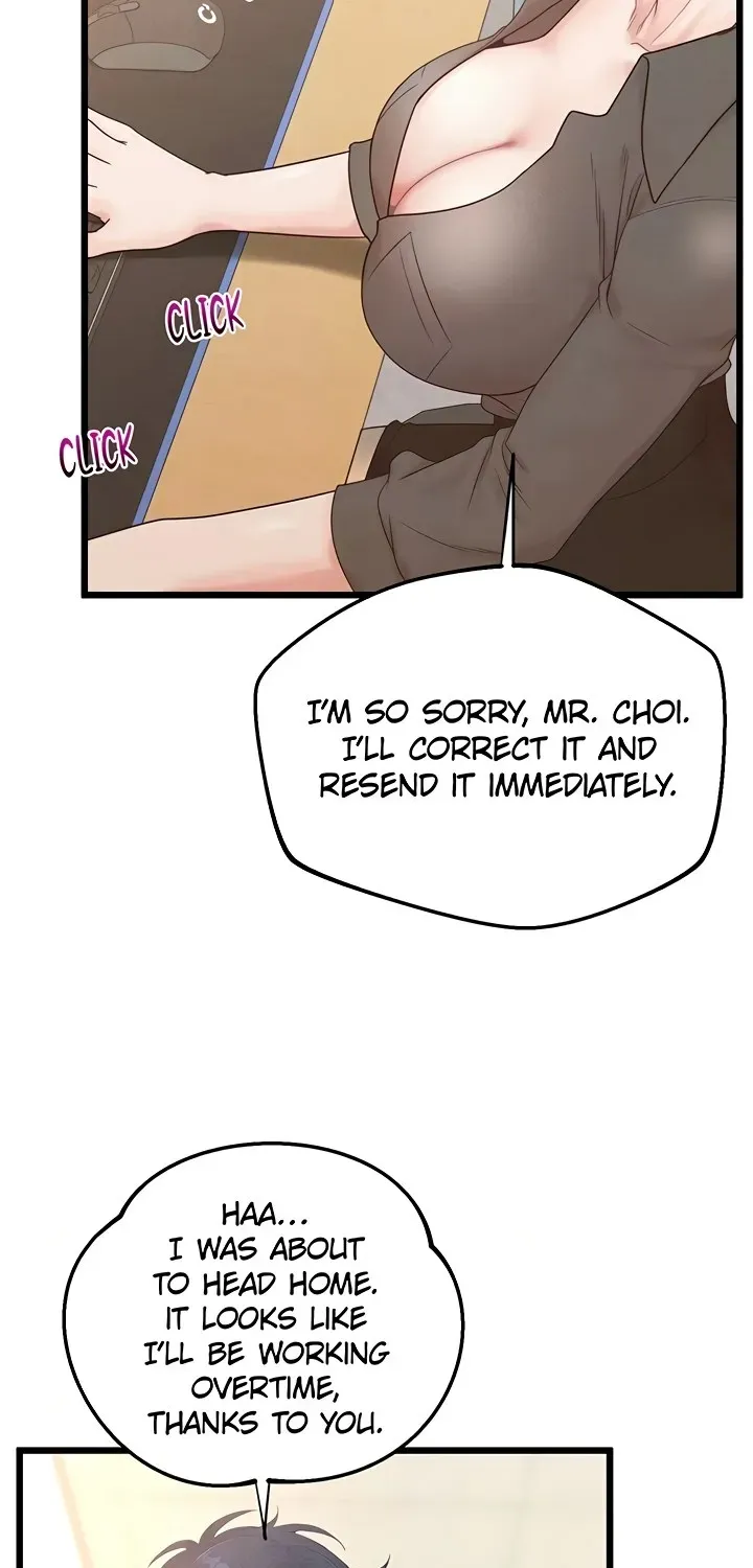 Read Office Romance Registry chapter 17 image 22 on Lezhin