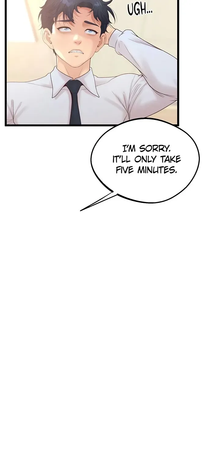 Read Office Romance Registry chapter 17 image 23 on Lezhin