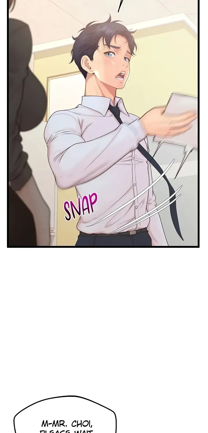 Read Office Romance Registry chapter 17 image 25 on Lezhin