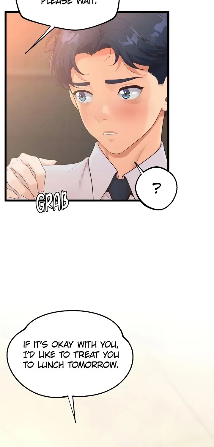 Read Office Romance Registry chapter 17 image 26 on Lezhin