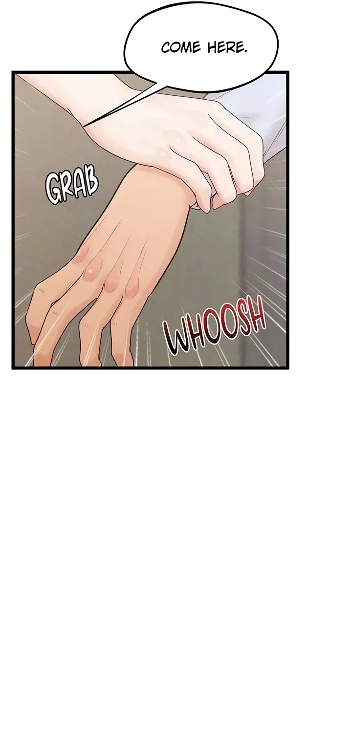 Read Office Romance Registry chapter 17 image 48 on Lezhin
