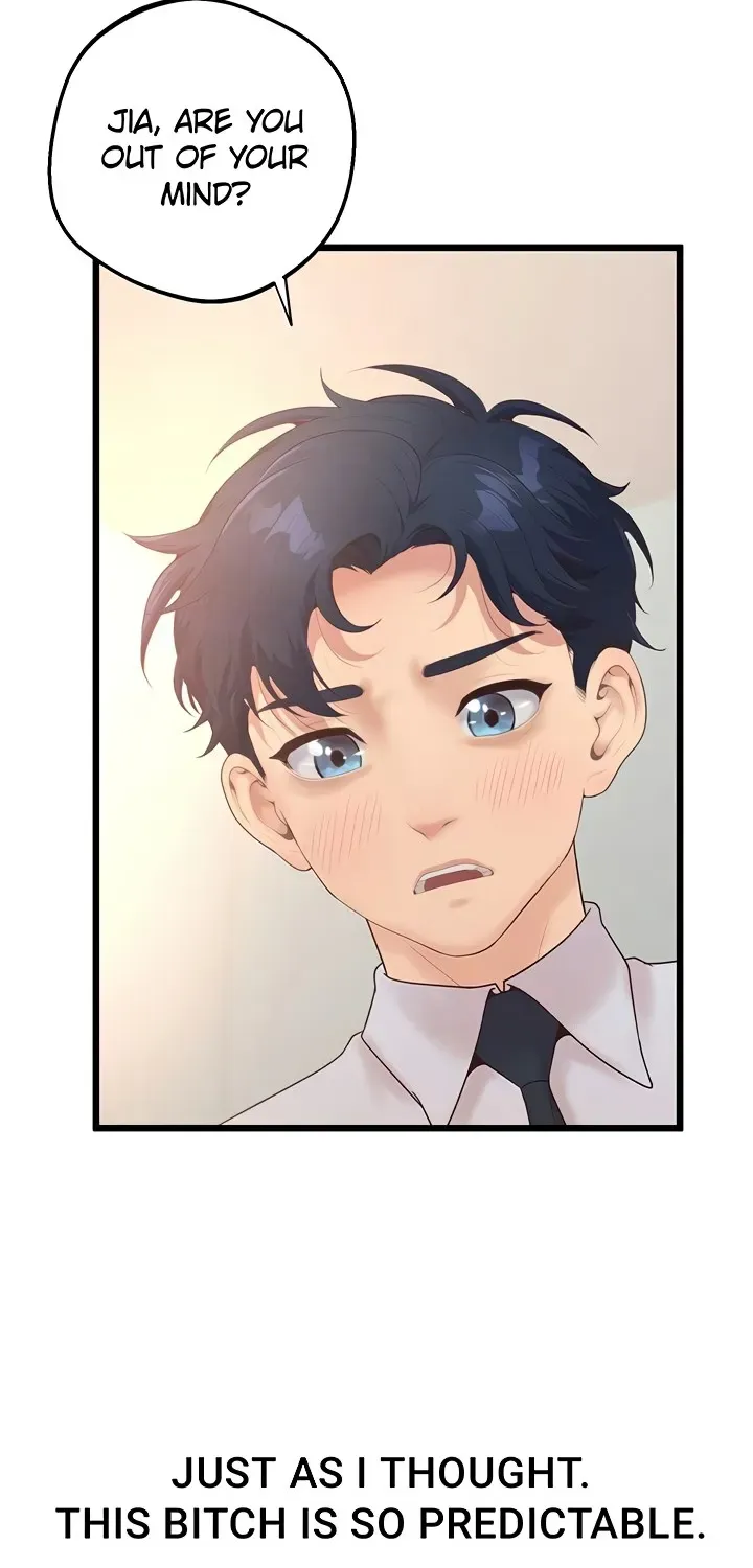 Read Office Romance Registry chapter 17 image 53 on Lezhin