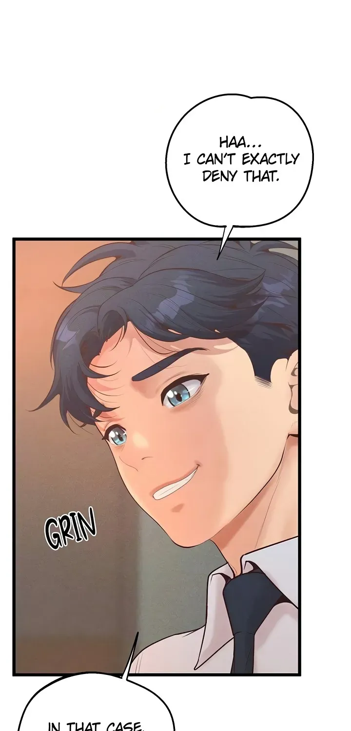 Read Office Romance Registry chapter 17 image 58 on Lezhin