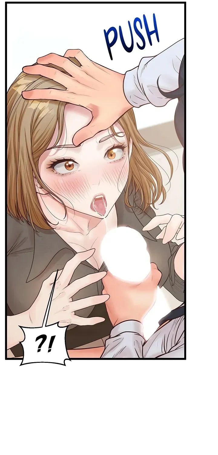 Read Office Romance Registry chapter 17 image 88 on Lezhin