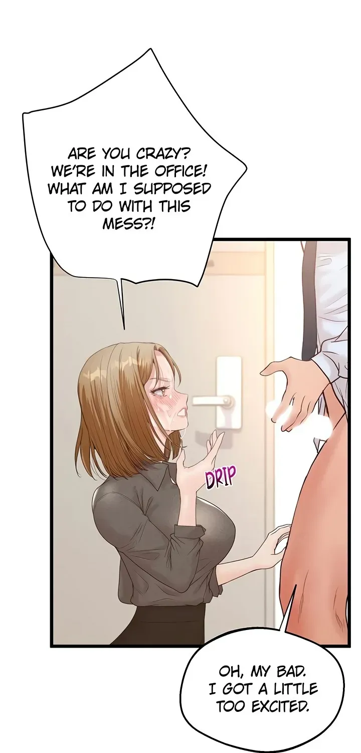 Read Office Romance Registry chapter 17 image 91 on Lezhin