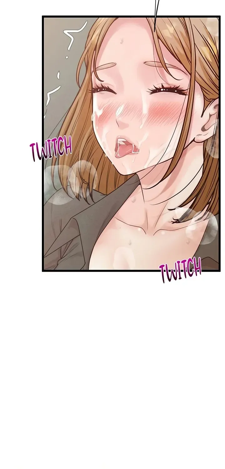 Read Office Romance Registry chapter 18 image 15 on Lezhin