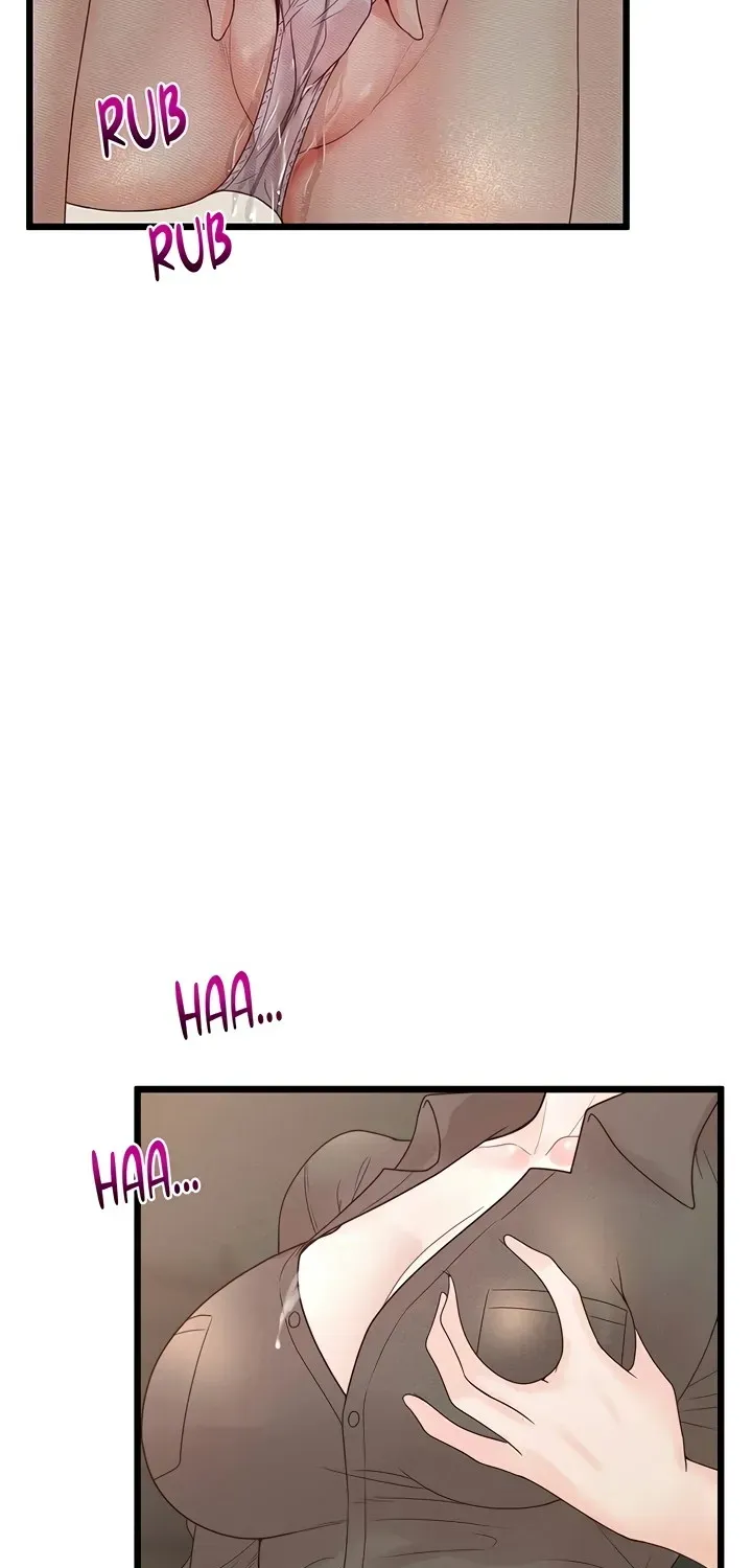 Read Office Romance Registry chapter 18 image 2 on Lezhin