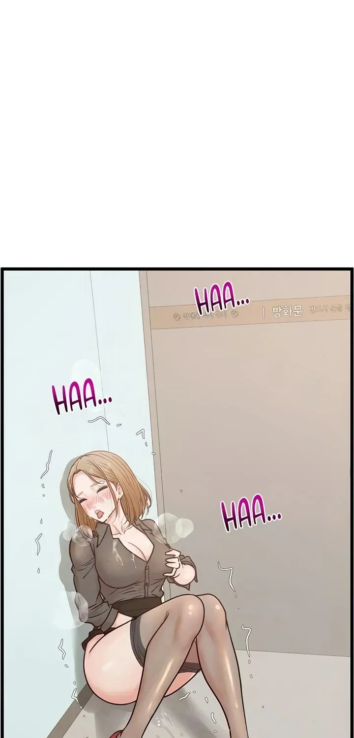 Read Office Romance Registry chapter 18 image 28 on Lezhin
