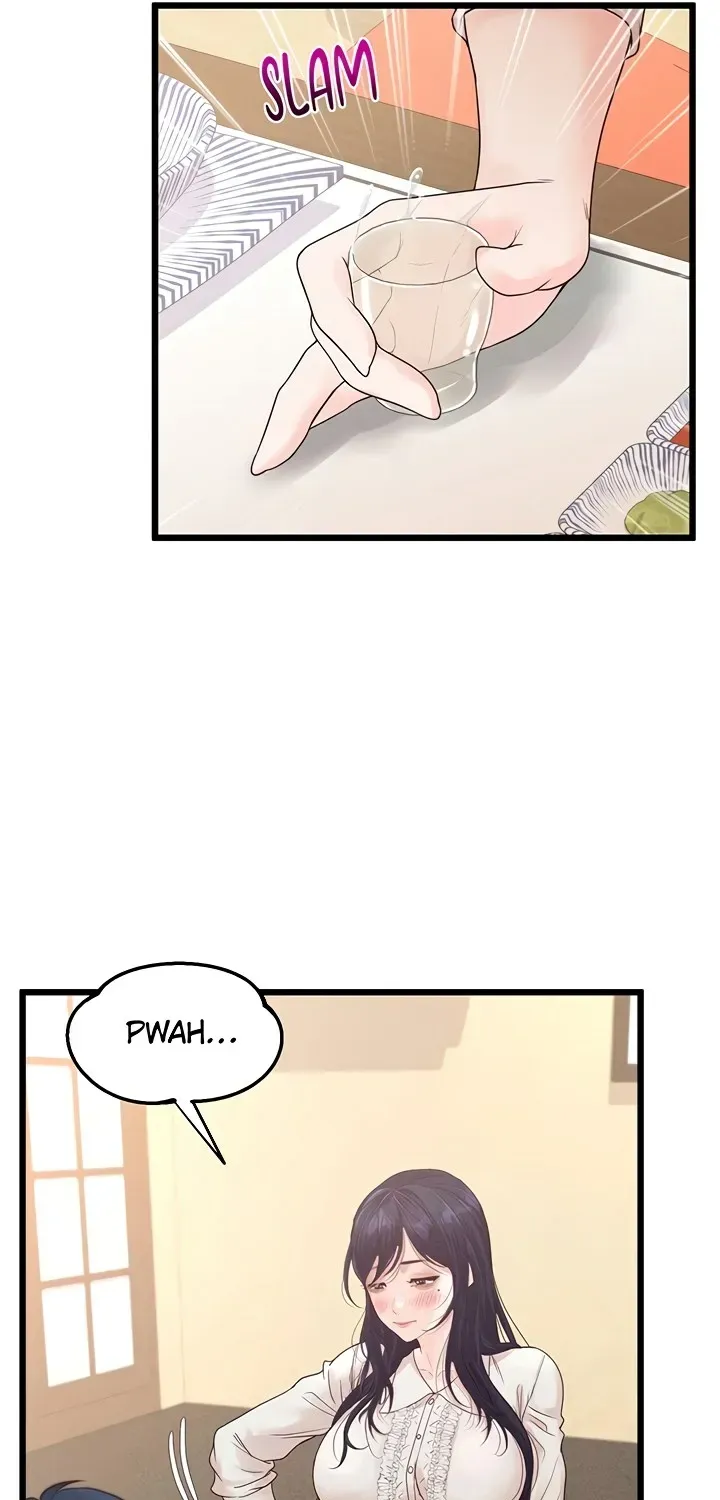 Read Office Romance Registry chapter 18 image 72 on Lezhin
