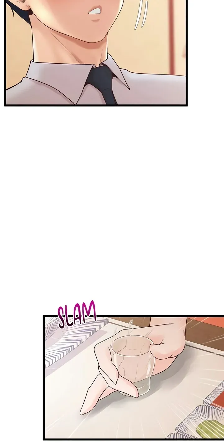 Read Office Romance Registry chapter 18 image 75 on Lezhin