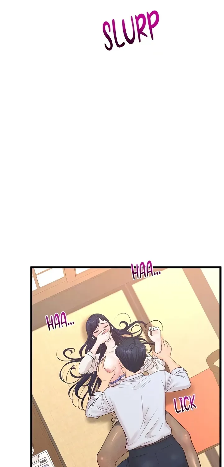 Read Office Romance Registry chapter 19 image 21 on Lezhin