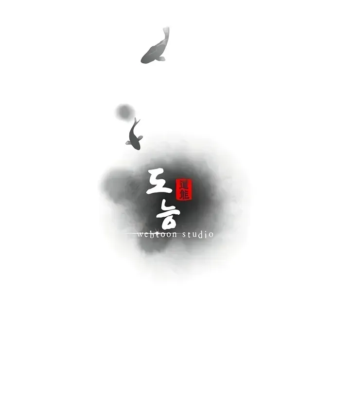 Read Office Romance Registry chapter 19 image 75 on Lezhin