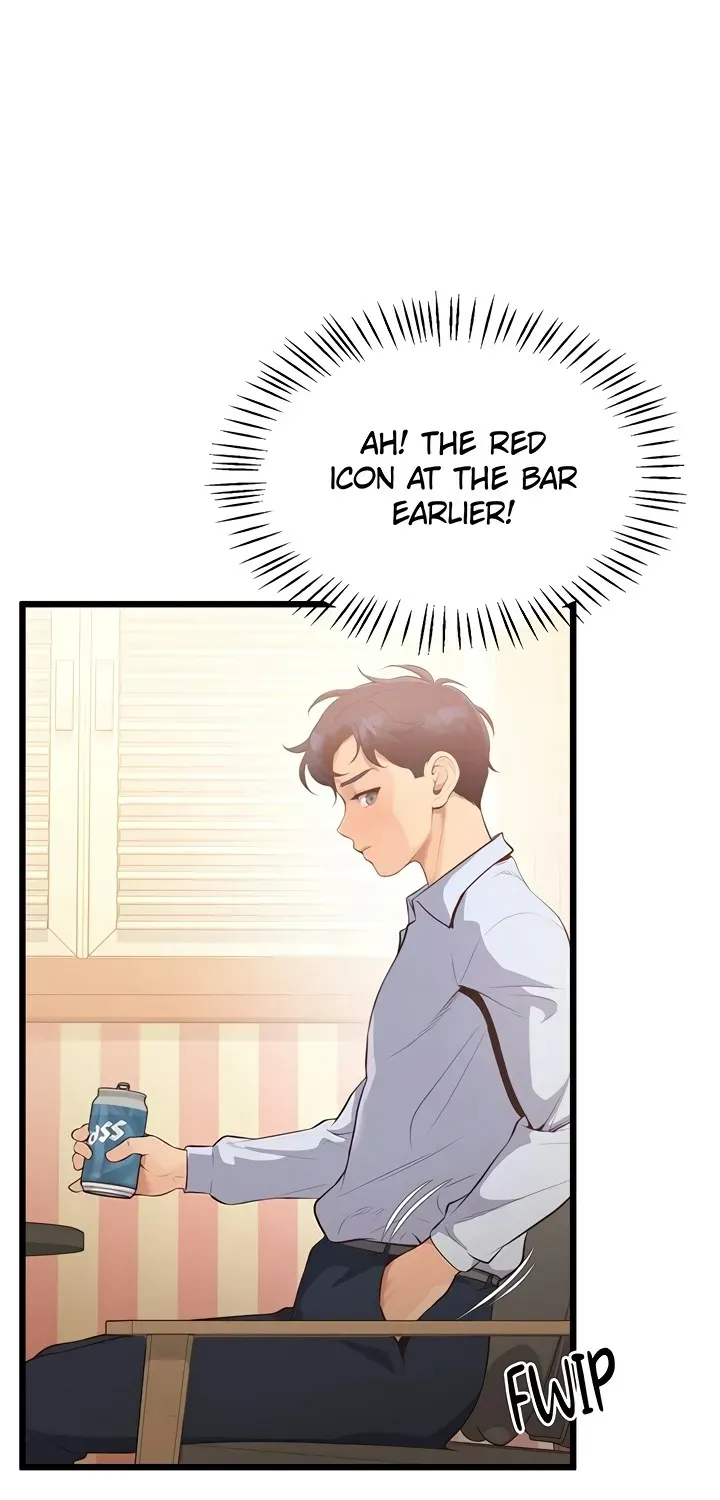 Read Office Romance Registry chapter 2 image 36 on Lezhin