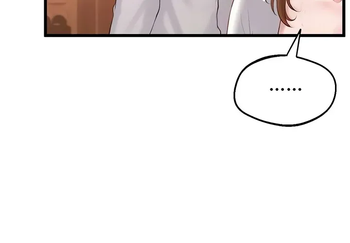 Read Office Romance Registry chapter 2 image 45 on Lezhin
