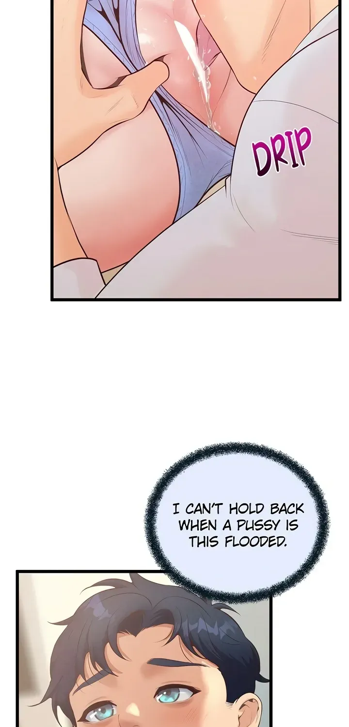 Read Office Romance Registry chapter 20 image 15 on Lezhin