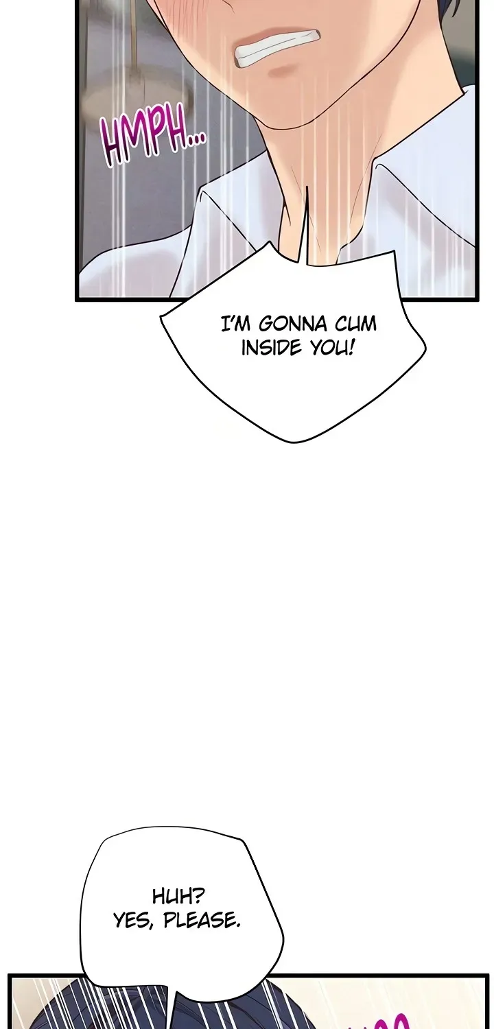 Read Office Romance Registry chapter 20 image 62 on Lezhin
