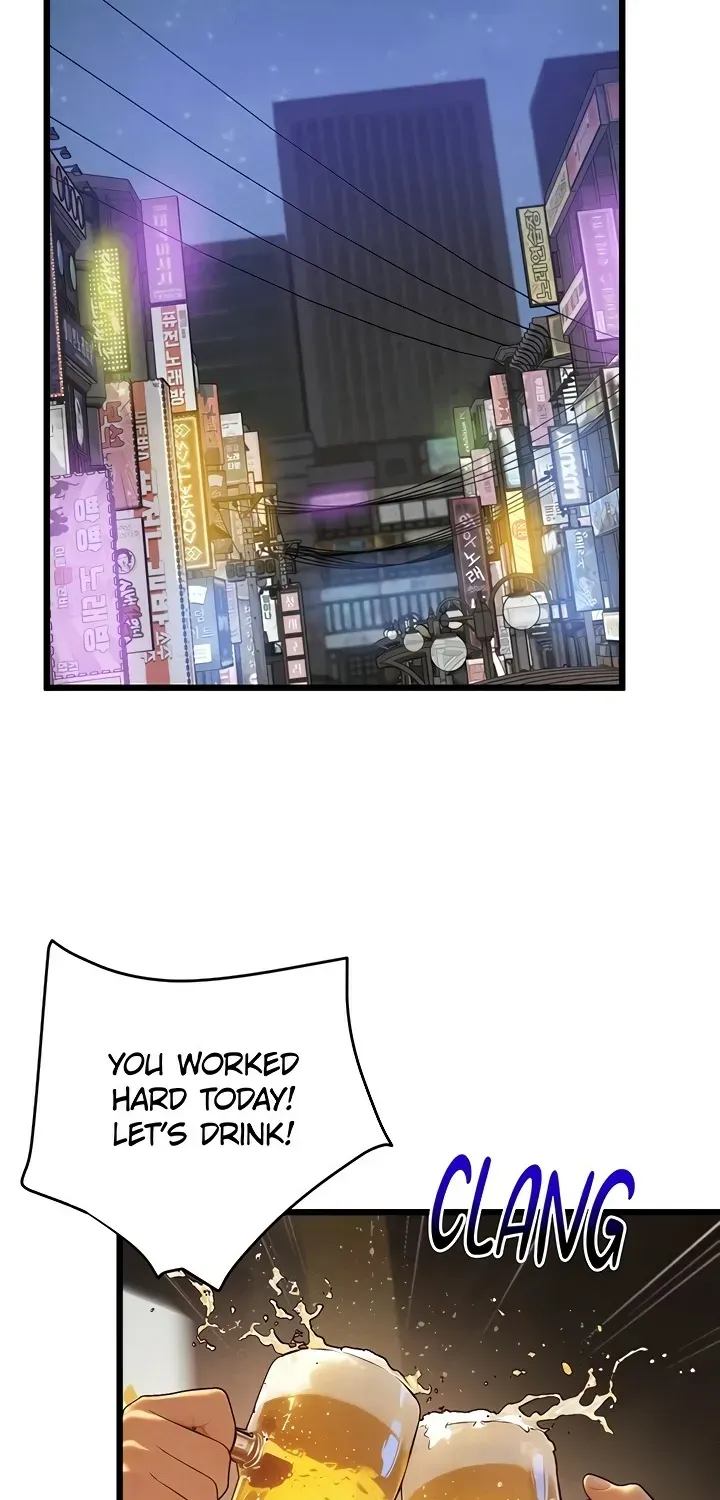 Read Office Romance Registry chapter 20 image 73 on Lezhin