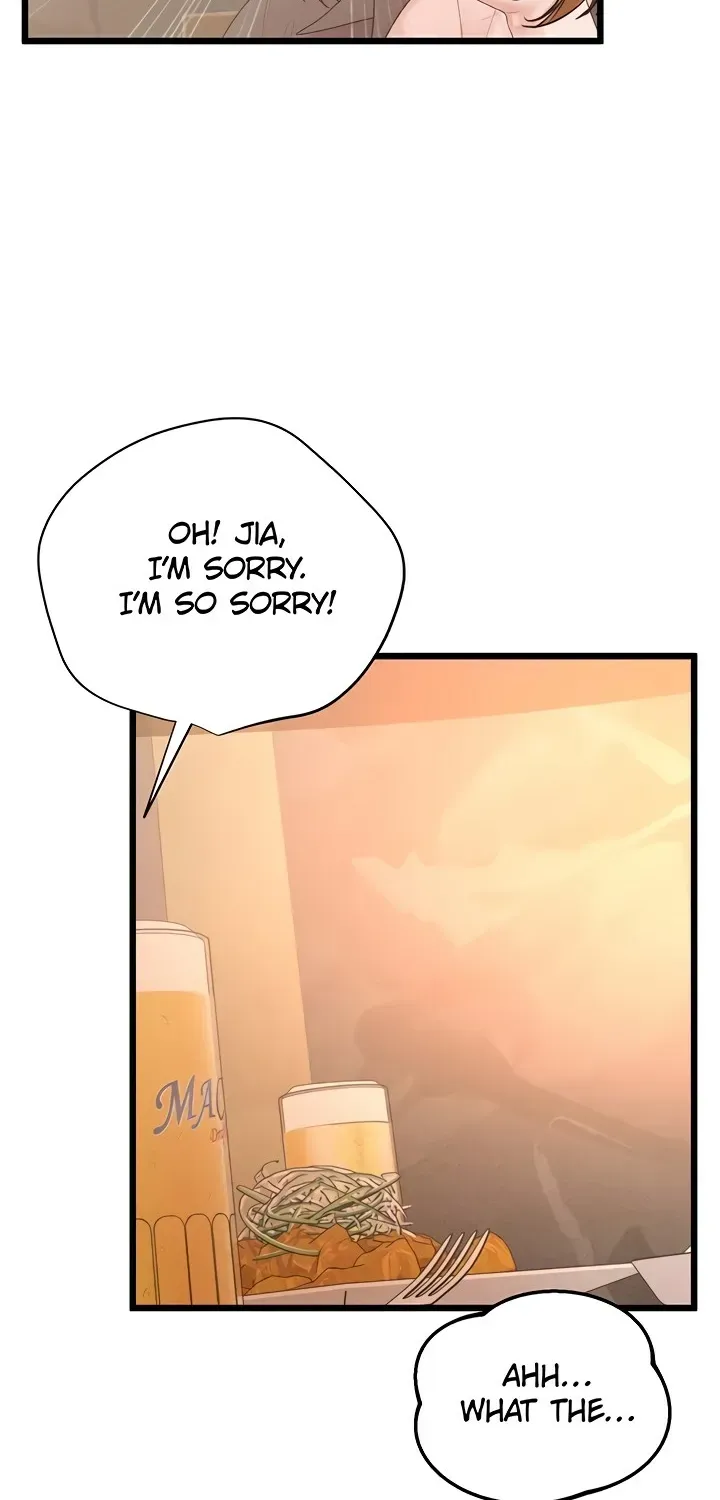 Read Office Romance Registry chapter 20 image 76 on Lezhin