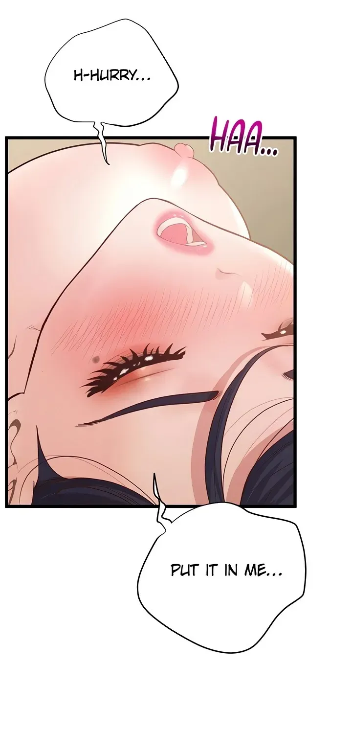 Read Office Romance Registry chapter 21 image 11 on Lezhin