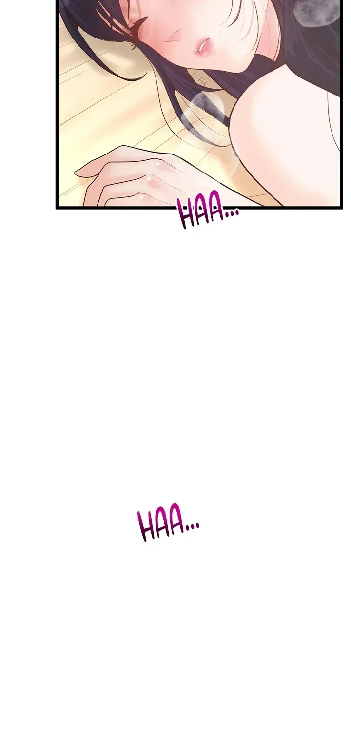 Read Office Romance Registry chapter 21 image 81 on Lezhin