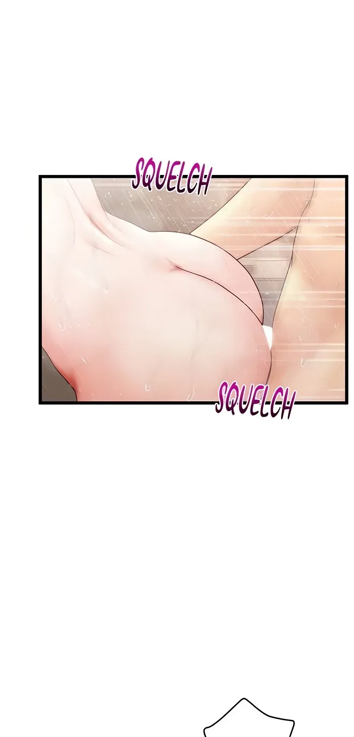 Read Office Romance Registry chapter 22 image 24 on Lezhin