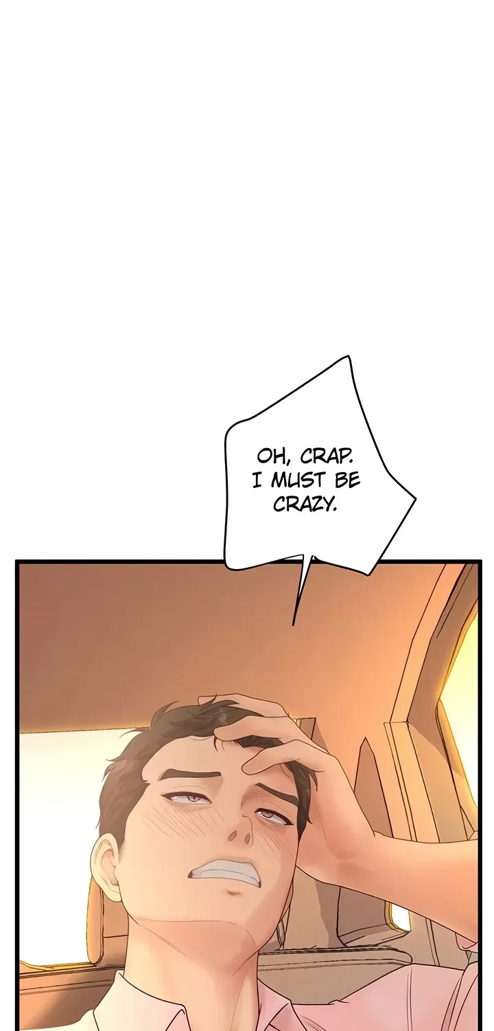 Read Office Romance Registry chapter 22 image 34 on Lezhin