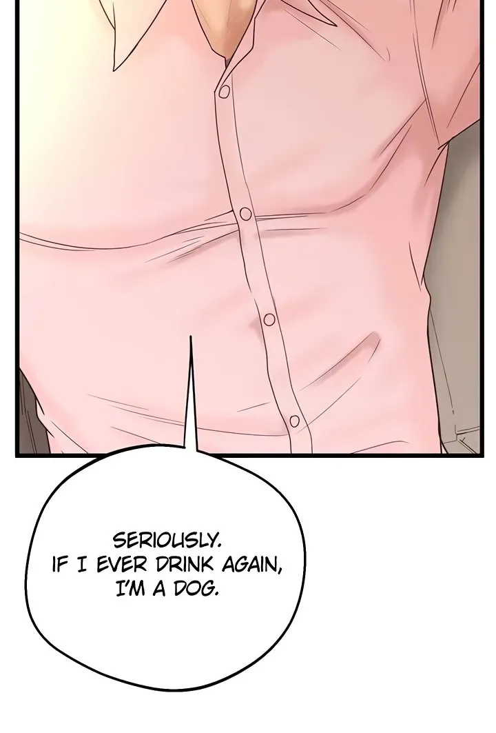 Read Office Romance Registry chapter 22 image 35 on Lezhin