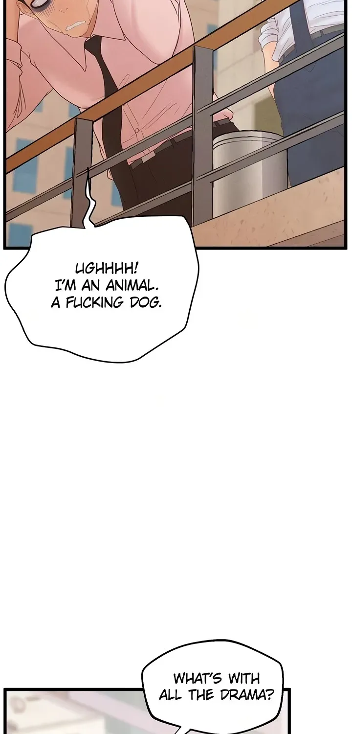 Read Office Romance Registry chapter 22 image 46 on Lezhin