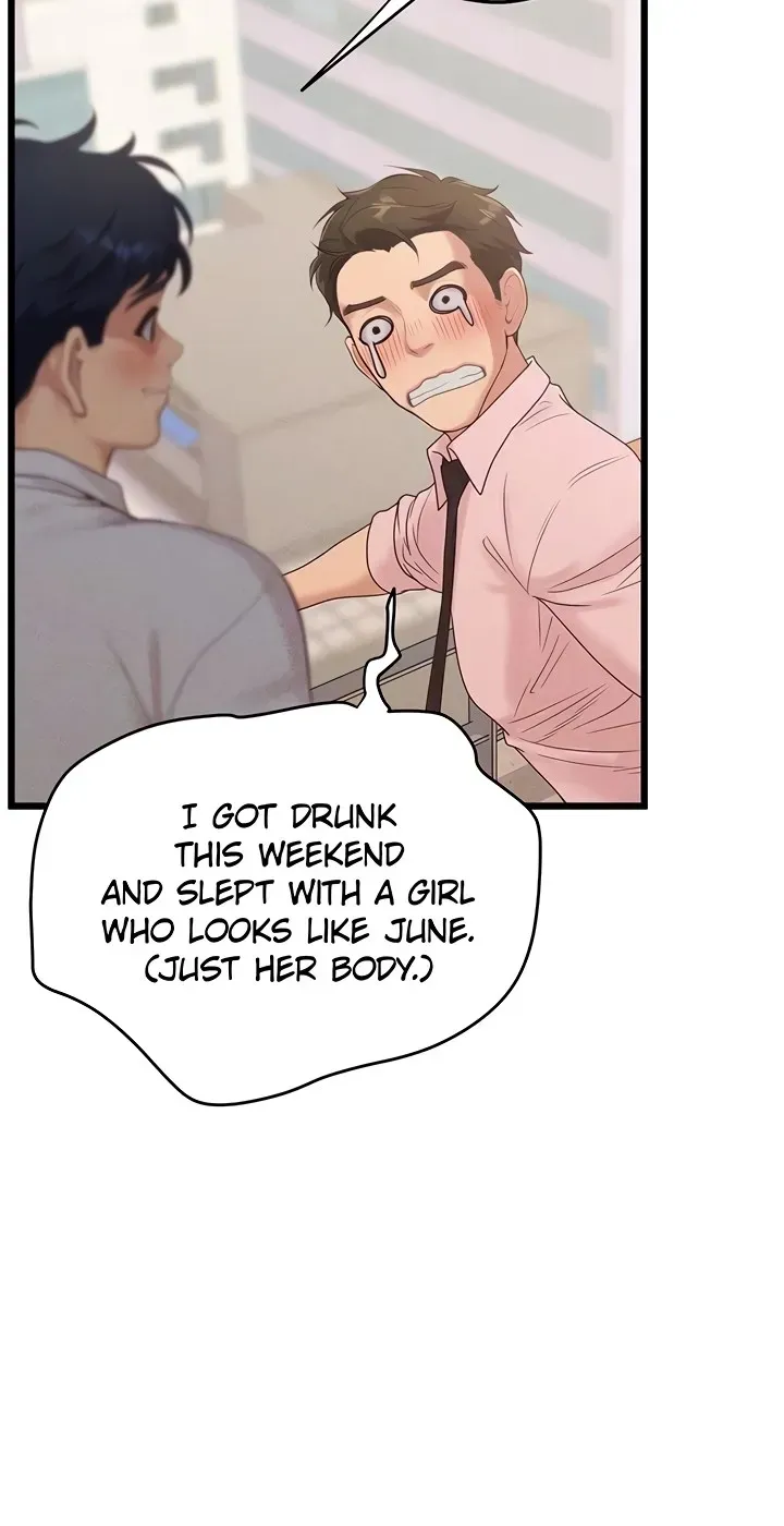 Read Office Romance Registry chapter 22 image 47 on Lezhin