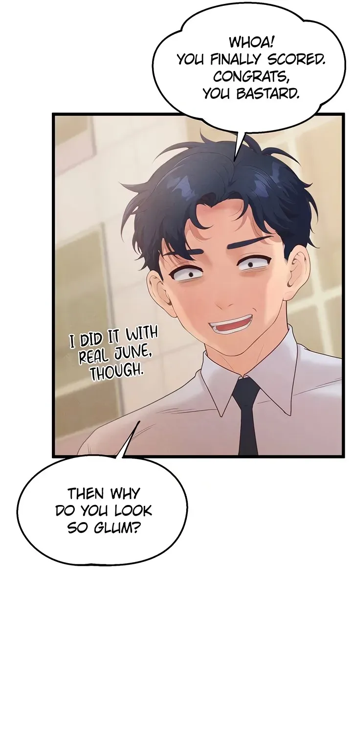 Read Office Romance Registry chapter 22 image 48 on Lezhin