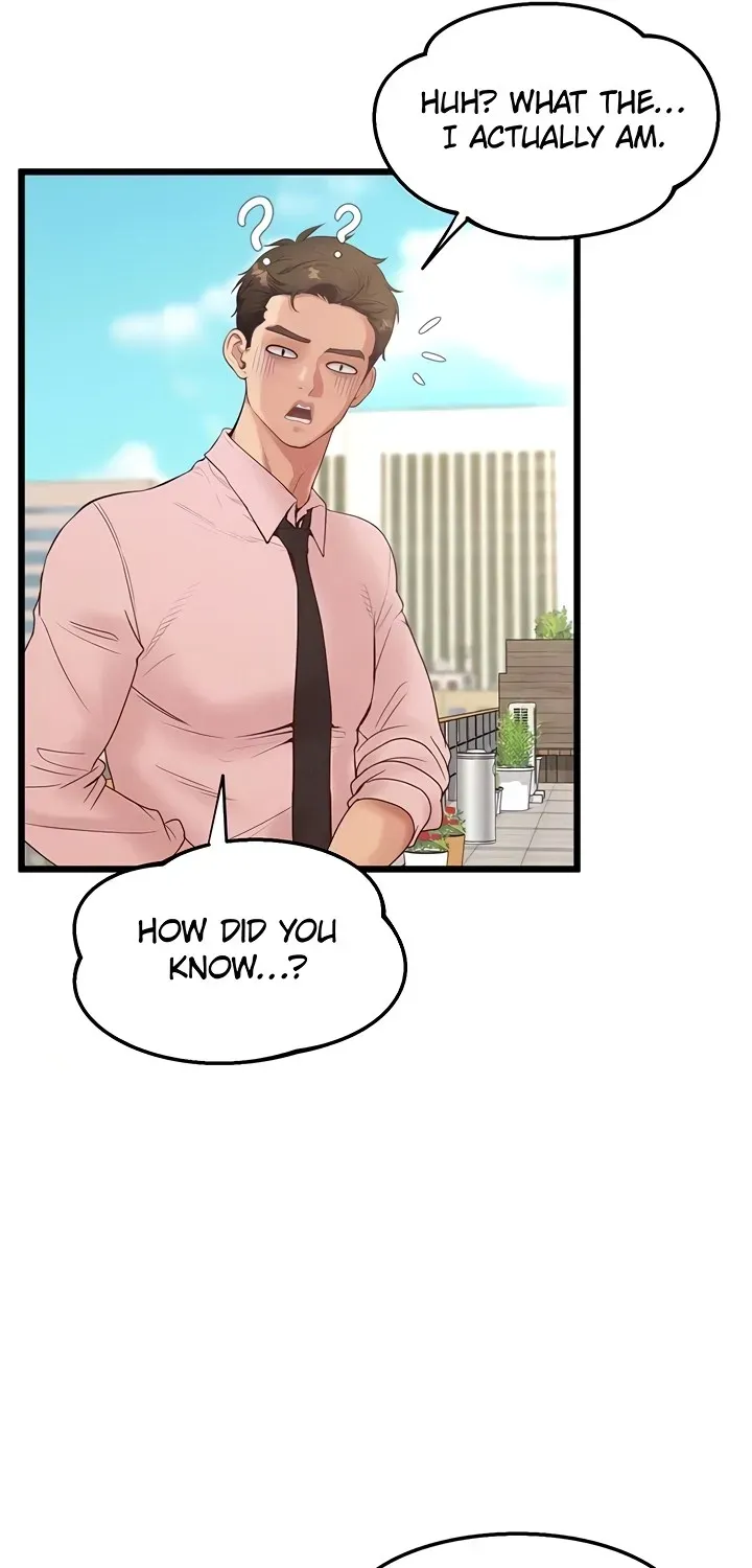 Read Office Romance Registry chapter 22 image 56 on Lezhin