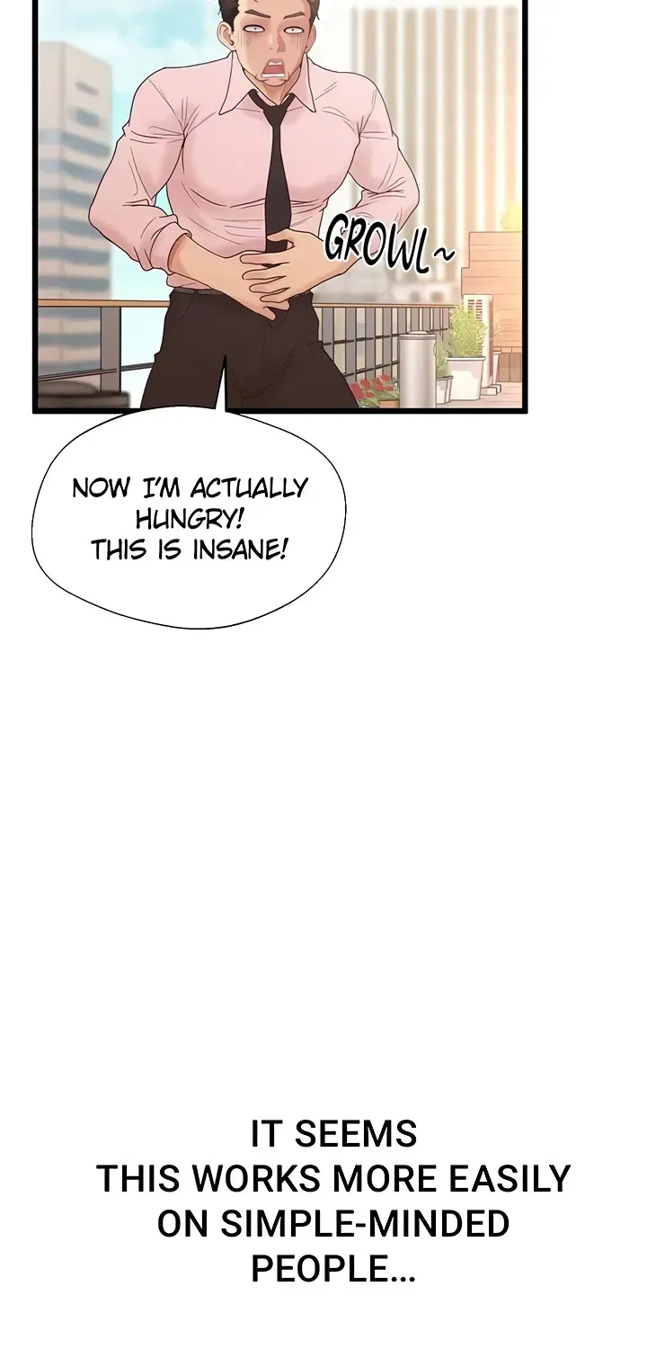 Read Office Romance Registry chapter 22 image 58 on Lezhin