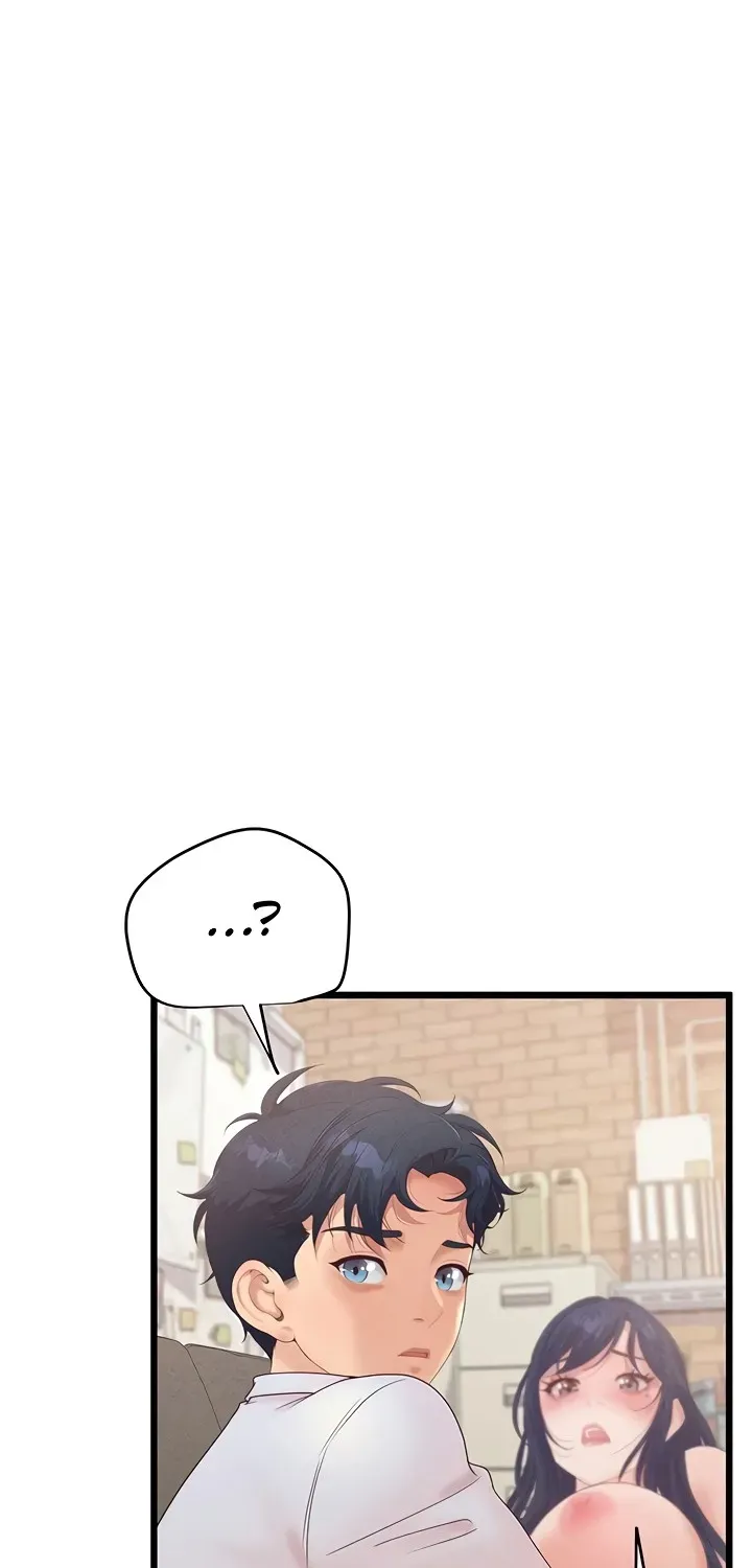 Read Office Romance Registry chapter 23 image 12 on Lezhin
